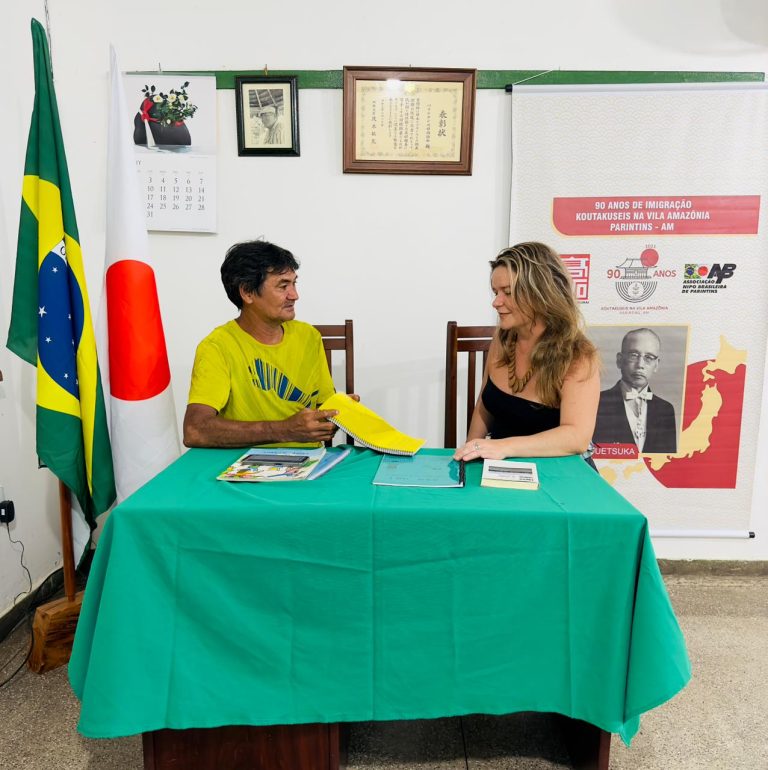 ICSEZ firma parceria com Associação Nipo Brasileira para preservação da memória da migração japonesa no Amazonas
